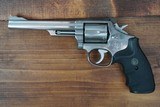 SMITH & WESSON 66-2 .357 MAG - 1 of 6