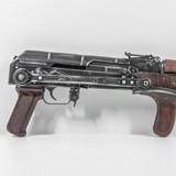 ROMARM/CUGIR AK-47 7.62X39MM - 4 of 7