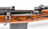 TULA Russian SVT-40 7.62X54MMR - 5 of 6