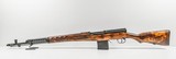 TULA Russian SVT-40 7.62X54MMR - 1 of 6