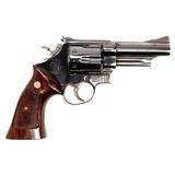 SMITH & WESSON MODEL 57 - 6 of 8