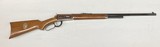 WINCHESTER 94 THEODORE ROOSEVELT COMMEMORATIVE 30 - 30 - 1 of 7