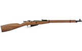 KEYSTONE SPORTING ARMS MOSIN NAGANT 91/30 .22 LR - 2 of 2