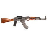 ROMARM/CUGIR SAR-1 7.62X39MM - 3 of 3