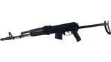 ARSENAL SAS M-7 191 of 200 7.62X39MM - 2 of 7