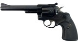 RUGER SECURITY SIX - 1 of 7