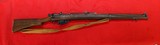 ENFIELD NO 1 MK III .303 BRITISH - 1 of 6