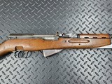 YUGO 59/66 SKS 7.62X39MM - 4 of 7