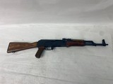 ROMARM/CUGIR ROMAK 99.1 7.62X39MM - 7 of 7