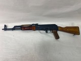 ROMARM/CUGIR ROMAK 99.1 7.62X39MM - 1 of 7