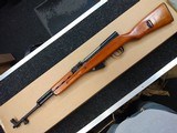 NORINCO Chinese Norinco Type 56 SKS 7.62x39 7.62X39MM - 2 of 7