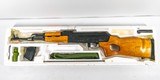 NORINCO PREBAN MAK-90 7.62X39MM - 7 of 7
