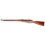MOSIN-NAGANT 1891/30 - 1 of 3