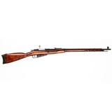 MOSIN-NAGANT 1891/30 - 3 of 3
