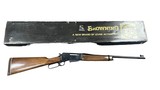 BROWNING PRE 81 RARE! BLR LIKE NEW IN BOX!!! .358 WIN - 1 of 3