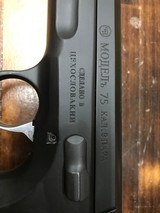 CZ-USA 75B - 3 of 7