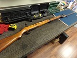 JAPANESE MILITARY TYPE 99 ARISAKA - 1 of 7
