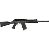 SDS IMPORTS S12 12 GA - 1 of 1