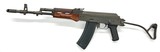 CENTURY ARMS AK-74 SPORTER 5.45X39MM - 1 of 6