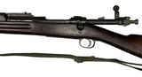 SPRINGFIELD ARMORY 1903 .30-06 SPRG - 3 of 7
