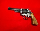 SMITH & WESSON 28-2 Highway Patrolman 357 - 1 of 4