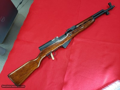 NORINCO Chinese Norinco Type 56 SKS 7.62x39 7.62X39MM