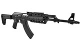 ZASTAVA ARMS ZPAP M70 7.62X39MM - 3 of 3