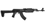 ZASTAVA ARMS ZPAP M70 7.62X39MM - 1 of 3