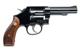 SMITH & WESSON 10 CLASSIC .38 SPL +P - 1 of 3