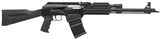 GARAYSAR FEAR-103T 12GA 12 GA - 1 of 1