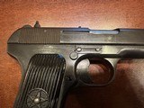 ROMARM/CUGIR TT33C 7.62X25MM TOKAREV - 3 of 3