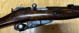 MOSIN-NAGANT 1960 7.62X54MM - 1 of 3