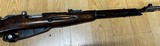 MOSIN-NAGANT 1960 7.62X54MM - 3 of 3