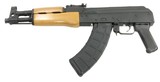 CENTURY ARMS DRACO 7.62X39MM - 1 of 3