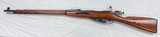 IZHEVSK M91/30 Mosin Nagant 7.62X54MMR - 1 of 3