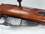 IZHEVSK M91/30 Mosin Nagant 7.62X54MMR - 3 of 3