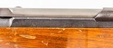 NORINCO PREBAN SKS 7.62X39MM - 3 of 3