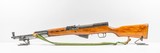 NORINCO PREBAN SKS 7.62X39MM - 1 of 3