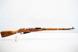 TULA M91/30 NUMBERS MATCHED WITH BAYONET 7.62X54MMR - 2 of 3