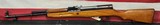 NORINCO CHINESE SKS TYPE 56 7.62X39MM - 1 of 3