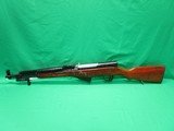 CHINESE STATE FACTORIES PARATROOPER SKS 7.62X39MM - 2 of 3