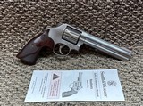 SMITH & WESSON 686 PLUS 357 MAGNUM - 1 of 3