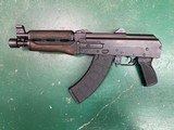 ZASTAVA ARMS ZPAP92 7.62X39MM - 1 of 3