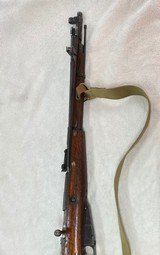 MOSIN-NAGANT TYPE 53 (CHINESE M44 MOSIN NAGANT) 7.62X54MM - 2 of 3