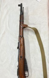 MOSIN-NAGANT TYPE 53 (CHINESE M44 MOSIN NAGANT) 7.62X54MM - 1 of 3