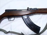 POLYTECH SKS 7.62X39MM - 3 of 3