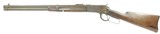 WINCHESTER 1892 WINCHESTER RIFLE 44 CAL - 1 of 3