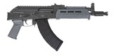 PALMETTO STATE ARMORY AK-P7 7.62X39MM - 1 of 1