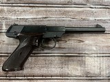 HI-STANDARD M-101 DURA-MATIC .22 LR - 1 of 2