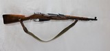 MOSIN-NAGANT 1944 7.62X54MM - 1 of 3